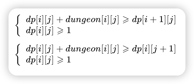 image-20251015132108546